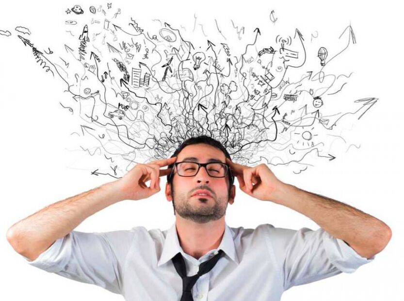 Έτσι γίνεσαι κάτοχος μιας τέλειας μνήμης